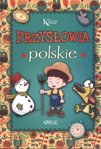 Przejdź do produktu PRZYSŁOWIA POLSKIE, OPRACOWANIE ZBIOROWE