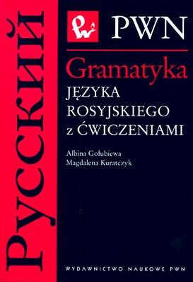 Przejdź do produktu GRAMATYKA JĘZYKA ROSYJSKIEGO Z ĆWICZENIAMI