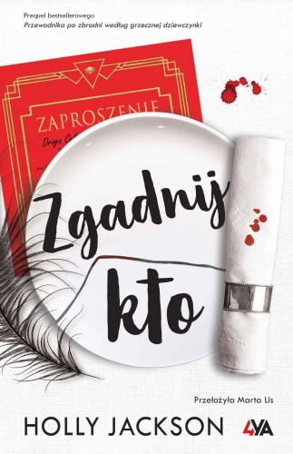 Przejdź do produktu ZGADNIJ KTO, HOLLY JACKSON
