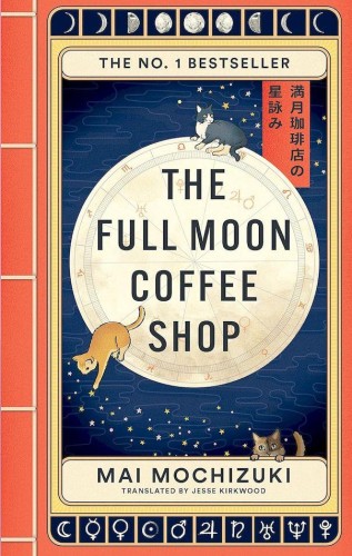 Przejdź do produktu THE FULL MOON COFFEE SHOP WER. ANGIELSKA