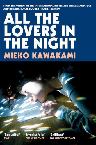 Przejdź do produktu ALL THE LOVERS IN THE NIGHT WER. ANGIELSKA