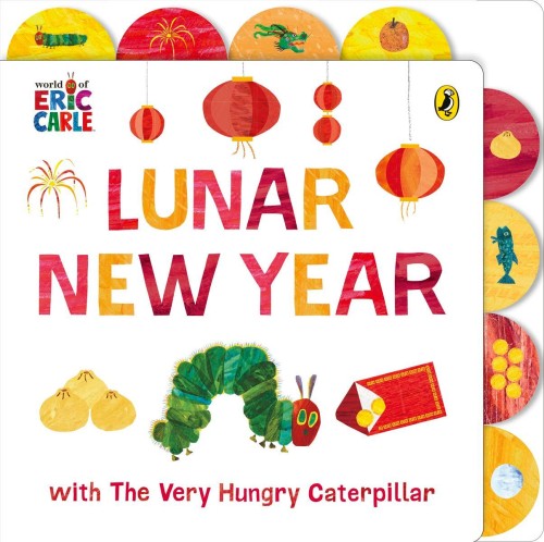 Przejdź do produktu LUNAR NEW YEAR WITH THE VERY HUNGRY CATERPILLAR