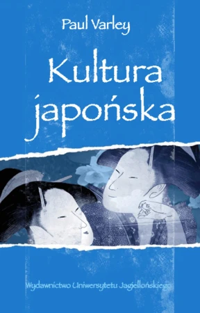 Kultura japońska, Paul Varley