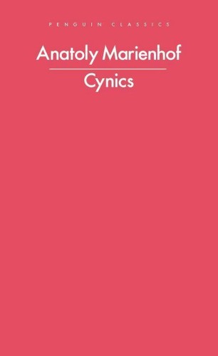 Przejdź do produktu CYNICS, ANATOLY MARIENHOF