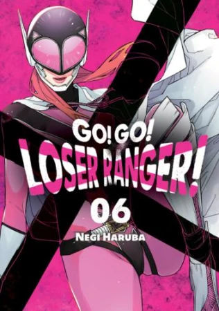 Go! Go! Loser Ranger! Tom 6, Negi Haruba