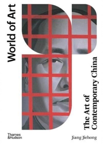 Przejdź do produktu THE ART OF CONTEMPORARY CHINA, JIANG JIEHONG