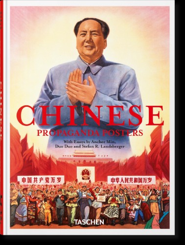 Przejdź do produktu CHINESE PROPAGANDA POSTERS. 45TH ED.