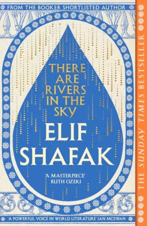 There are Rivers in the Sky wer. angielska