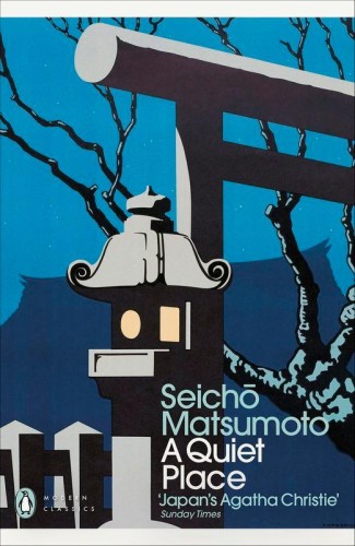 Przejdź do produktu A QUIET PLACE WER. ANGIELSKA, SEICHO MATSUMOTO