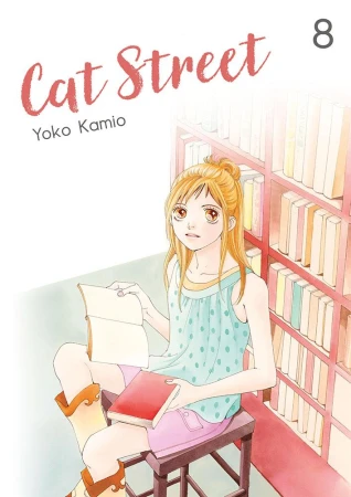 Cat Street. Tom 8, Yoko Kamio