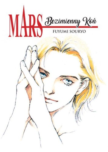 Przejdź do produktu MARS BEZIMIENNY KOŃ, FUYUMI SOURYO
