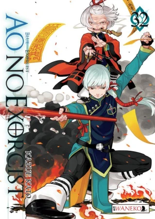 Ao No Exorcist. Tom 32, Kazue Kato