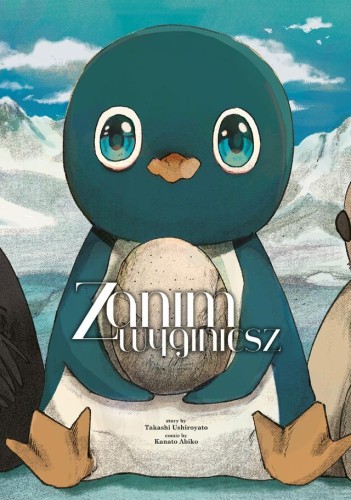 Przejdź do produktu ZANIM WYGINIESZ, TAKASHI USHIROYATO,KANATO ABIKO
