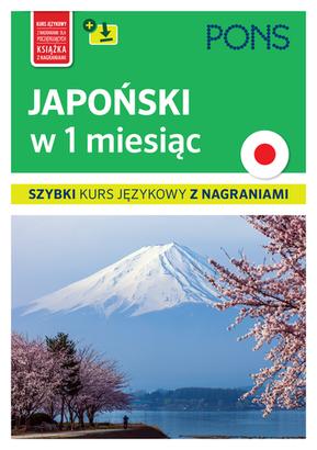 Przejdź do produktu JAPOŃSKI W 1 MIESIĄC SZYBKI KURS JĘZYKOWY PONS...