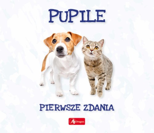 Przejdź do produktu PUPILE. PIERWSZE ZDANIA, WOJCIECH BATURO