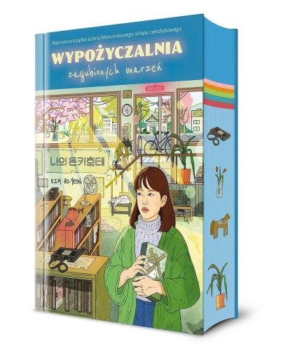 Przejdź do produktu WYPOŻYCZALNIA ZAGUBIONYCH MARZEŃ (ILUSTROWANE...