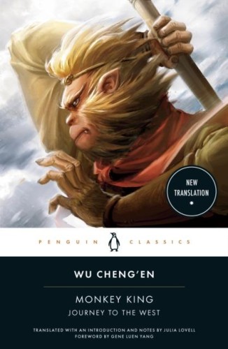 Przejdź do produktu MONKEY KING WER. ANGIELSKA, WU CHENG’EN