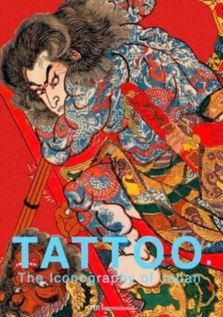 TATTOO wer. angielska, Nobuyoshi Hamad