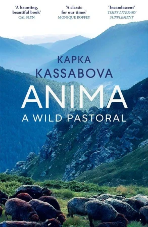 Anima wer. angielska, Kapka Kassabova