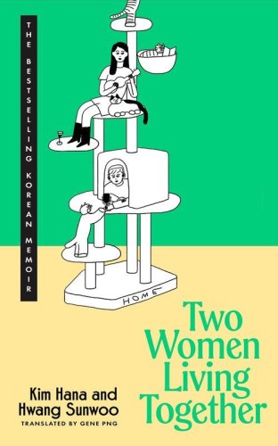 Przejdź do produktu TWO WOMEN LIVING TOGETHER, KIM SUNWOO