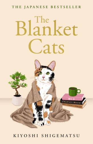 Przejdź do produktu THE BLANKET CATS, KIYOSHI SHIGEMATSU
