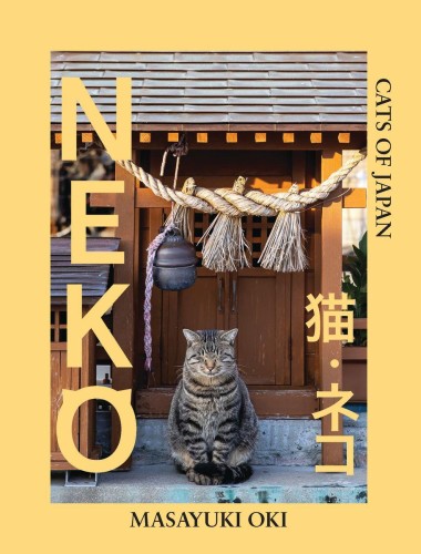 Przejdź do produktu NEKO, MASAYUKI OKI