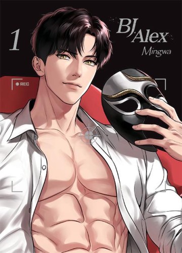 Przejdź do produktu BJ ALEX. TOM 1, MINGWA