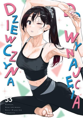 Przejdź do produktu DZIEWCZYNA DO WYNAJĘCIA. TOM 33, REIJI MIYAJIMA