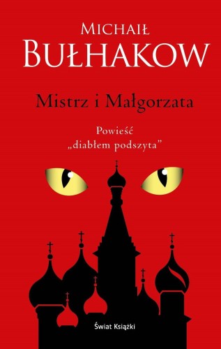 Przejdź do produktu MISTRZ I MAŁGORZATA (EDYCJA KOLEKCJONERSKA)