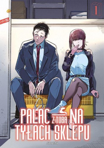 Przejdź do produktu PALĄC Z TOBĄ NA TYŁACH SKLEPU. TOM 1, JINUSHI