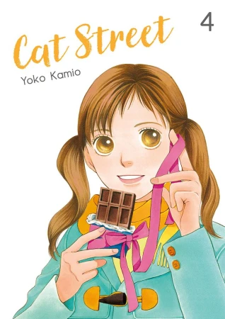 Cat Street. Tom 4, Yoko Kamio