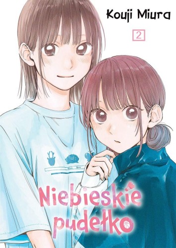 Przejdź do produktu NIEBIESKIE PUDEŁKO. TOM 2, KOUJI MIURA