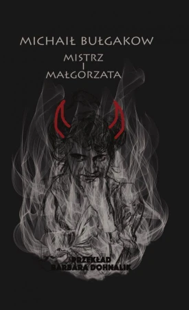 Mistrz i Małgorzata wyd. 3, Michaił Bułgakow