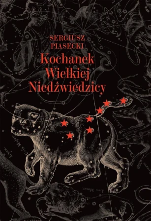 Kochanek wielkiej niedźwiedzicy, Sergiusz Piasecki