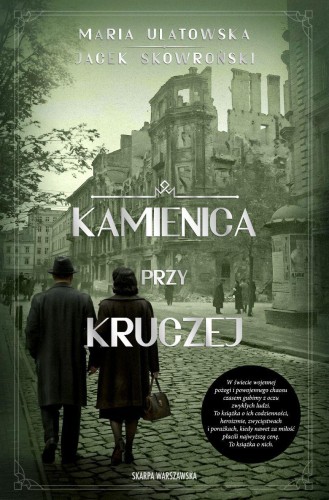 Przejdź do produktu KAMIENICA PRZY KRUCZEJ