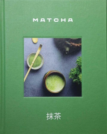 Matcha, Azra Hodza