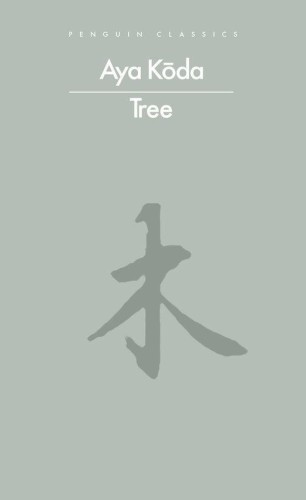 Przejdź do produktu TREE, AYA KODA