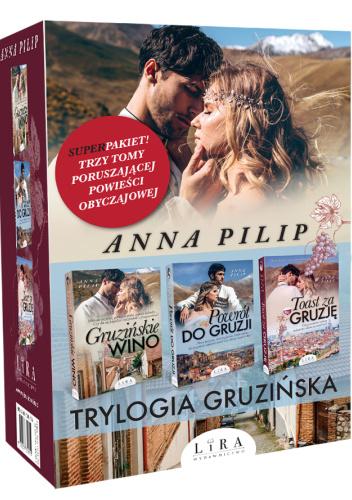 Przejdź do produktu PAKIET GRUZIŃSKIE WINO / POWRÓT DO GRUZJI /...