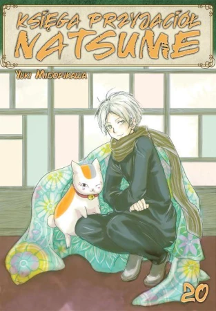 Księga Przyjaciół Natsume. Tom 20, Yuki Midorikawa