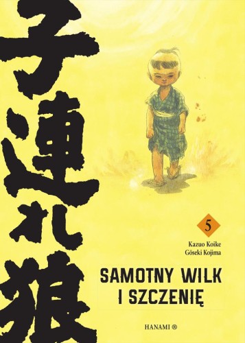 Przejdź do produktu SAMOTNY WILK I SZCZENIĘ. TOM 5