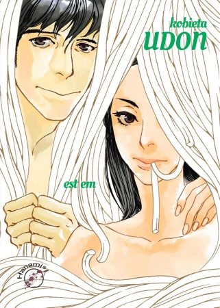 Kobieta udon, est em