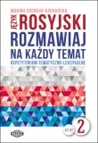 Przejdź do produktu JĘZYK ROSYJSKI ROZMAWIAJ NA KAŻDY TEMAT  2