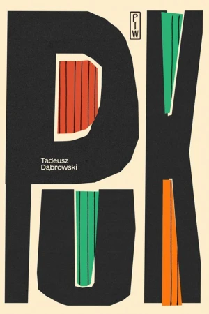 PUK, Tadeusz Dąbrowski