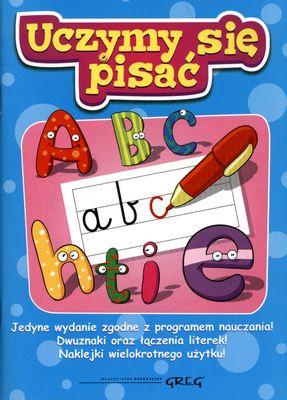 Przejdź do produktu UCZYMY SIĘ PISAĆ, RENATA PITALA