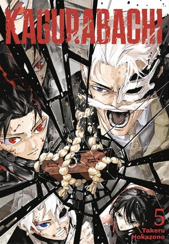 Przejdź do produktu KAGURABACHI. TOM 5, HOKAZONO TAKERU