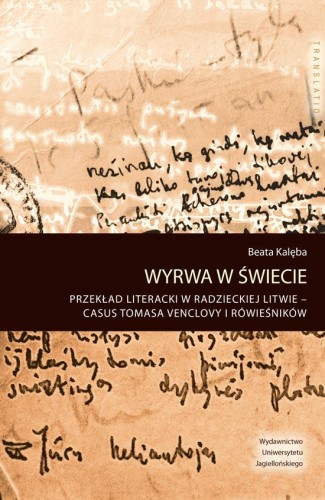 Przejdź do produktu WYRWA W ŚWIECIE PRZEKŁAD LITERACKI W...