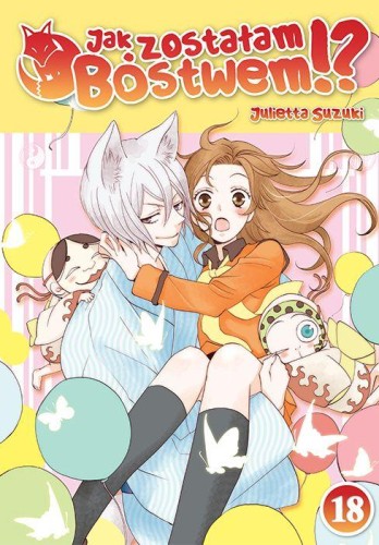 Przejdź do produktu JAK ZOSTAŁAM BÓSTWEM!? TOM 18, JULIETTA SUZUKI