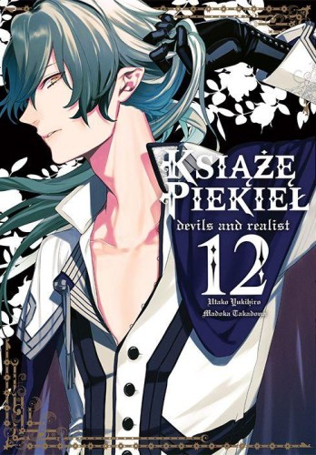 Przejdź do produktu KSIĄŻĘ PIEKIEŁ: DEVILS AND REALIST. TOM 12