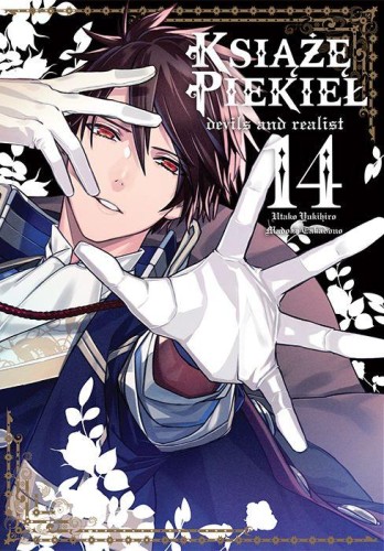 Przejdź do produktu KSIĄŻĘ PIEKIEŁ: DEVILS AND REALIST. TOM 14