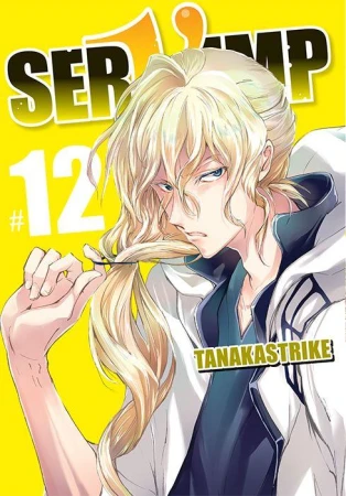 Servamp. Tom 12, TanakaStrike